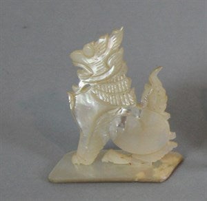 Image description is not available for DU2010.5.242